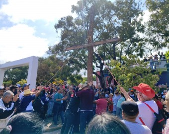Romaria da Terra Ortigueira